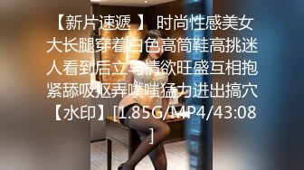 果冻传媒最新上映91CM-183房客的妻子无能老公沉迷彩票无奈妻子用身体抵房租  杨思敏