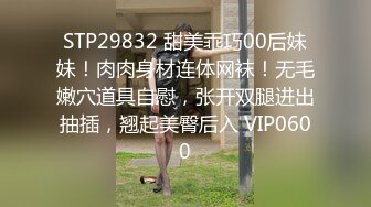 操傻货中途偷偷把套子拔了，最后内射特写-91视频91自拍国产自拍