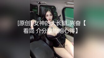 苗条纹身外围女黑丝被操得怀疑人生