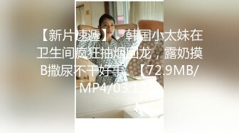 蜜桃傳媒 EMKY009 派來陷害我的美女被我用金錢收買