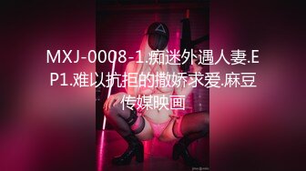 FC2PPV 2374061 【6980→期間限定2980】笑顔が可愛すぎる18歳の妹系美少女❤️感度抜群イキまくりで足がプルプル❤️シャワー弾くピチピチお肌❤️吸いつく超名器に大量中出し❤️※レビュー特典あり！