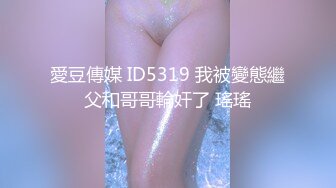 扣扣传媒 FSOG052 情趣女仆你的专属猫咪 吸吮肉棒钻毒龙 女上位开腿榨汁爆浆湿到不行 无情榨射 Cola酱