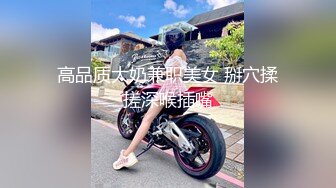 颜值不错丰满大屁股妹子【单单妹】自摸扣逼诱惑，翘着性感肥臀手指抽插，很是诱惑喜欢不要错过