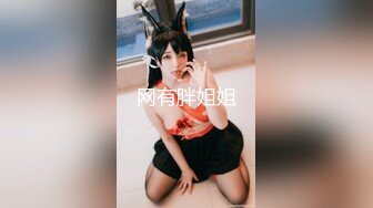 【新片速遞】 麻花辫卡哇伊网红美女！新人下海自慰！嫩乳骚穴，玻璃棒磨蹭洞口，插入猛捅娇喘[1.12G/MP4/02:48:40]