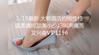 高能預警！比女人還女人極品網紅CDTS【sehe】私拍，能攻能守3P4P真男假女混亂性交人體蜈蚣，相當淫亂視覺盛宴 (4)