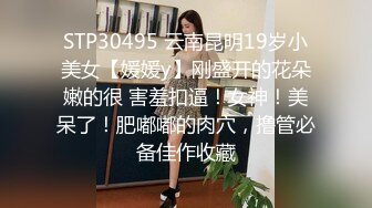 渣男忽悠漂亮女友各种姿势玩B分手后被曝光 (1)