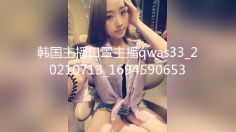 7-4_张先生探花 约啪航空公司地勤，良家少妇遇到舔逼小王子，翻云覆雨都满足