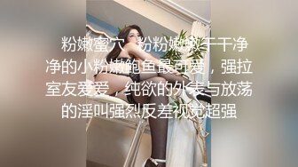 STP18269 白色外套苗条身材妹子啪啪，翘起屁股口交上位骑坐后入大力猛操