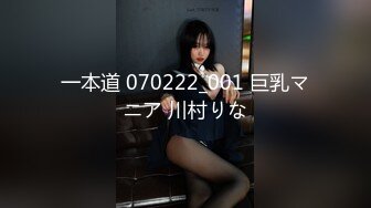 蜜桃影像传媒 PMC406 准新娘被前任操得高潮不止