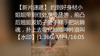 战狼出动约了个粉衣短裤妹子啪啪，近距离拍摄直接开操侧入后入猛操