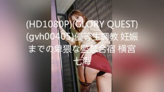 麻豆傳媒 MPG0038 美乳姪女勾搭上親叔 白靖寒