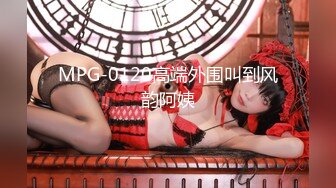 STP32887 新來的美女小可愛湖南甜甜露臉發騷，跟狼友互動聽指揮揉奶玩逼，無毛白虎很是性感的