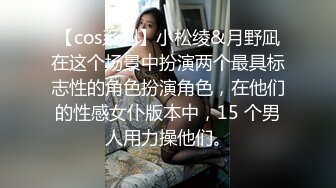 【全国探花】铁牛约兼职白领小少妇，大胸粉穴好似偷情，风月老将调情手段高气氛值满分