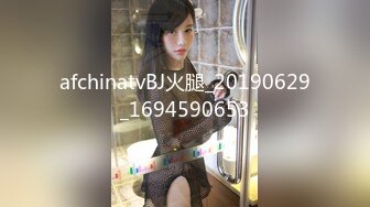 STP24648 TWAV-D001 AV圓夢計畫：《華根初上》 VIP2209