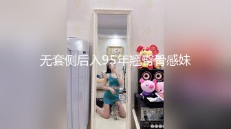 刚毛痴女的淫语攻击 大贯梓021319_034