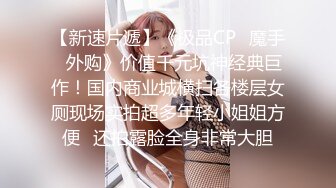 ⚫️⚫️云盘高质露脸泄密！音乐学院天生白富美气质女神【小钰】拜金婊被公子哥拿捏，日常各种