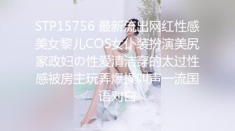 万人求购OnlyFans极品巨乳萝莉容颜百变女神反差婊嫩妹米妮chu小姐姐收费自拍视图195P+10V