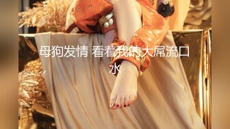  年轻妹子露脸无套侧入式打桩，后入狠狠插入蜜桃臀，好几个姿势啪啪做爱，射一肚皮