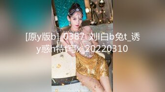 ✨反差清纯小仙女✨青春无敌香甜白嫩甜美小姐姐，清纯诱惑完美结合，深蹲弹力摇紫薇，纯欲系