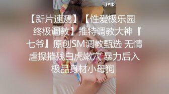 极品尤物气质网红女神，大红唇包臀裙黑丝袜，拨开丁字裤拍打肥臀