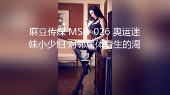 STP34243 糖心Vlog 情趣骚护士治疗体验 足交丝手撸动 女上位嫩穴紧紧吸茎 痒到求操 芋泥啵啵