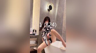 STP26378 ?顶级女神? 超火爆剧情片蜜汁白虎尤物▌娜娜▌女上司的勾引激情肉欲 究极肉体欲火焚身 内射极品饱满白虎神鲍 VIP0600