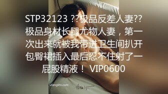 ✿软糯甜美小淫娃✿极品反差小母狗〖bia叽兔〗JK小象震动棒插B跳舞 狐狸尾巴肛塞捆绑鞭打自我调教 极度淫骚