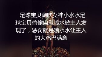 小少妇撩骚大哥的鸡巴，逼里塞个跳弹就是塞口交大鸡巴，主动上位求插被大哥后入狂干，口射了还把精液舔干净