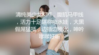 11-5啊星寻欢真实操新交的女友，嬉戏打闹 调情开操