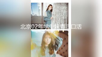 真实衡水高中47岁女教师出轨小伙，人前老师背后是母狗，淫语虐操