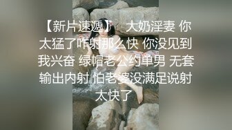 完整版下,粗屌学长,粗口狂操帅气淫荡弟弟,无毛小穴被哥哥嗨操内射,哥哥操死弟弟好嘛