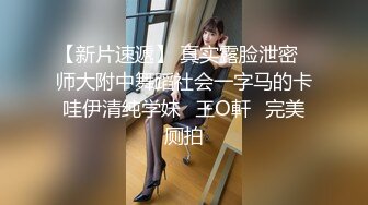 小伙和漂亮女友开房啪啪啪 干了一炮女友不满足还想要 小伙已经干不动了