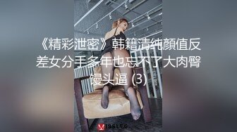 【麻豆传媒】mfk-0072 出差女职员