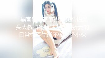 【精选乱伦】刚满18岁妹妹被哥哥操的高潮脸蛋通红，50分钟内射了5次