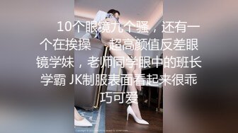 酒店实录 夜深人静工作之余和可爱女友探讨69秘密