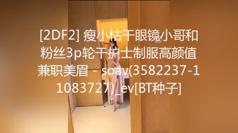 70后美妈妈 ·不惧时光优雅到老~  过年儿子也不放过，妈妈的淫穴沾满了儿子的蝌蚪！