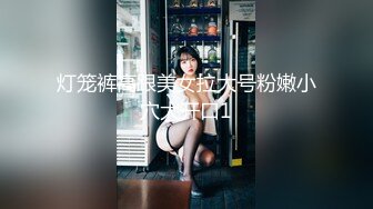 -蝴蝶逼大胆美女户外露出勾引个网约车司机到厕所啪啪