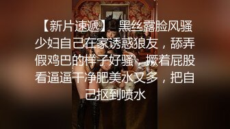 极品G奶少妇 操过我逼多说很爽 骑乘猛操晃动大奶 窗边扶着站立后入 叫的楼下听得见