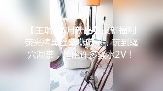 麻豆传媒映画-MD0149 凌辱凡尔赛文学少女 李文雯