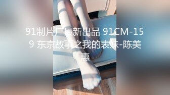    云长寻花赵总大神约操高端外围，性感甜美大奶美女，穿上情趣学生制服，各种姿势换操被夸你好厉害