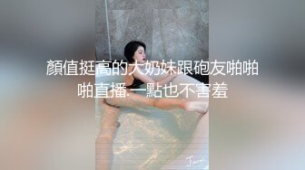 ✨泰国绿帽淫妻「coconut82291822」OF私拍 美乳巨尻极品身材【第三弹】