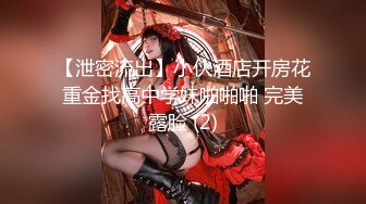 麻豆传媒-《出差艳遇》上了心仪已久的女同事 人气女神郭童童