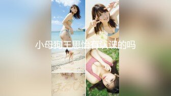 【Hカップ爆乳×3P初体験！！】街で声を挂けた地味メガネ女子を脱がしたら鬼エロかったｗｗｗ