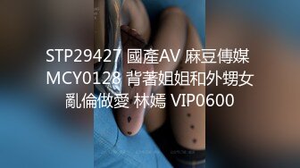 国产AV - 妙龄美女相亲被吊丝男下春药迷奸