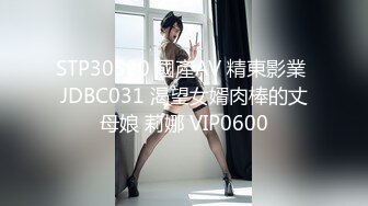 女邻居的臀浪3