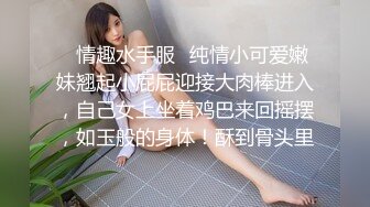 大连绿帽男送妻上门被干-双飞-同事-御姐-熟妇