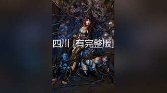 (4K)(パプリ力)(fc4000347)本アカウント史上最強。最初で最後の販売となります。【衝撃4K特典映像】 (3)