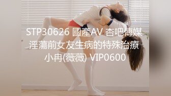 AI-冯提莫教师诱惑