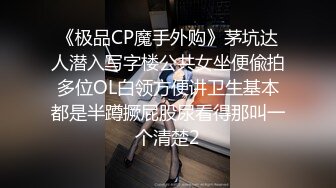 -双飞超棒身材极品亲姐妹 双凤争屌翘美臀挨个操极致享受