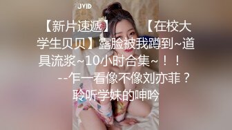  2024-08-27 星空传媒XKTV-123至少女鬼老婆不会逼我买车买房